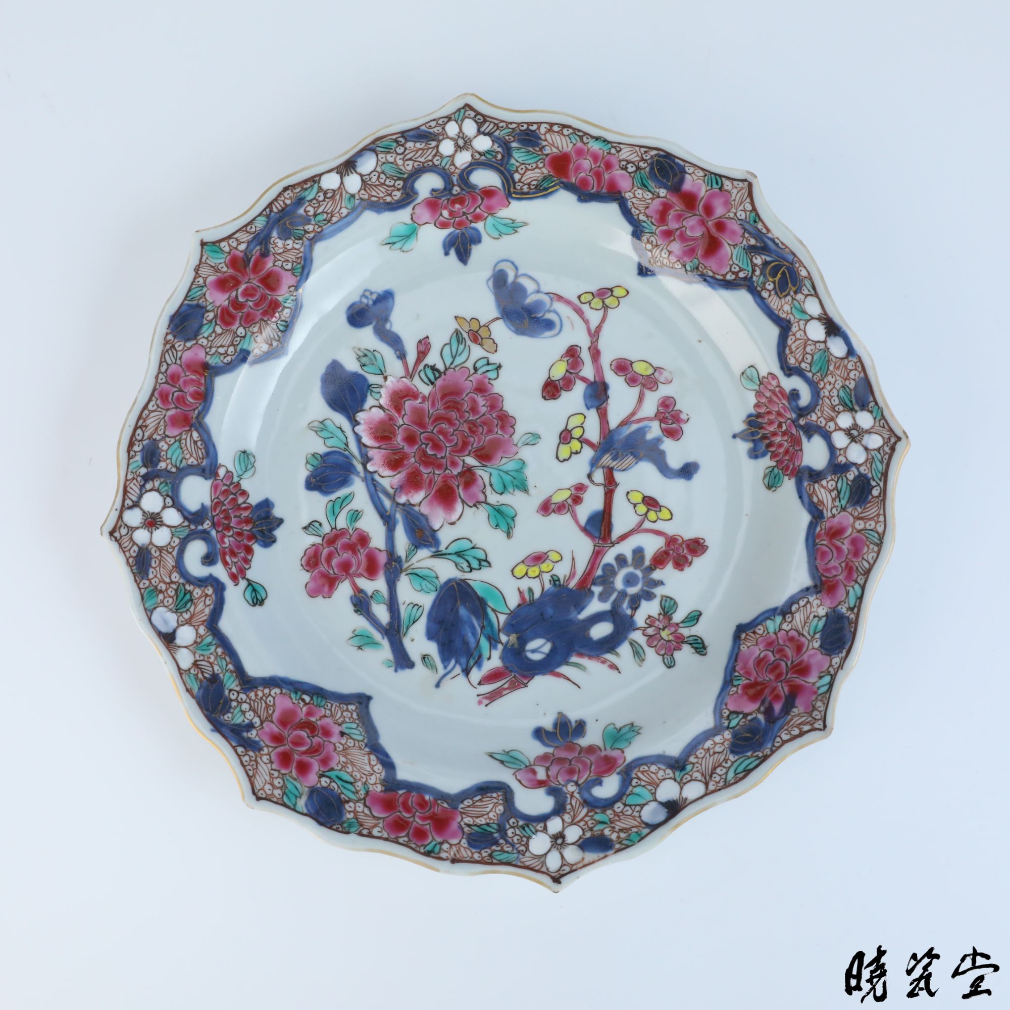 【晓瓷堂】清雍正 粉彩花卉花口盘 QT250662