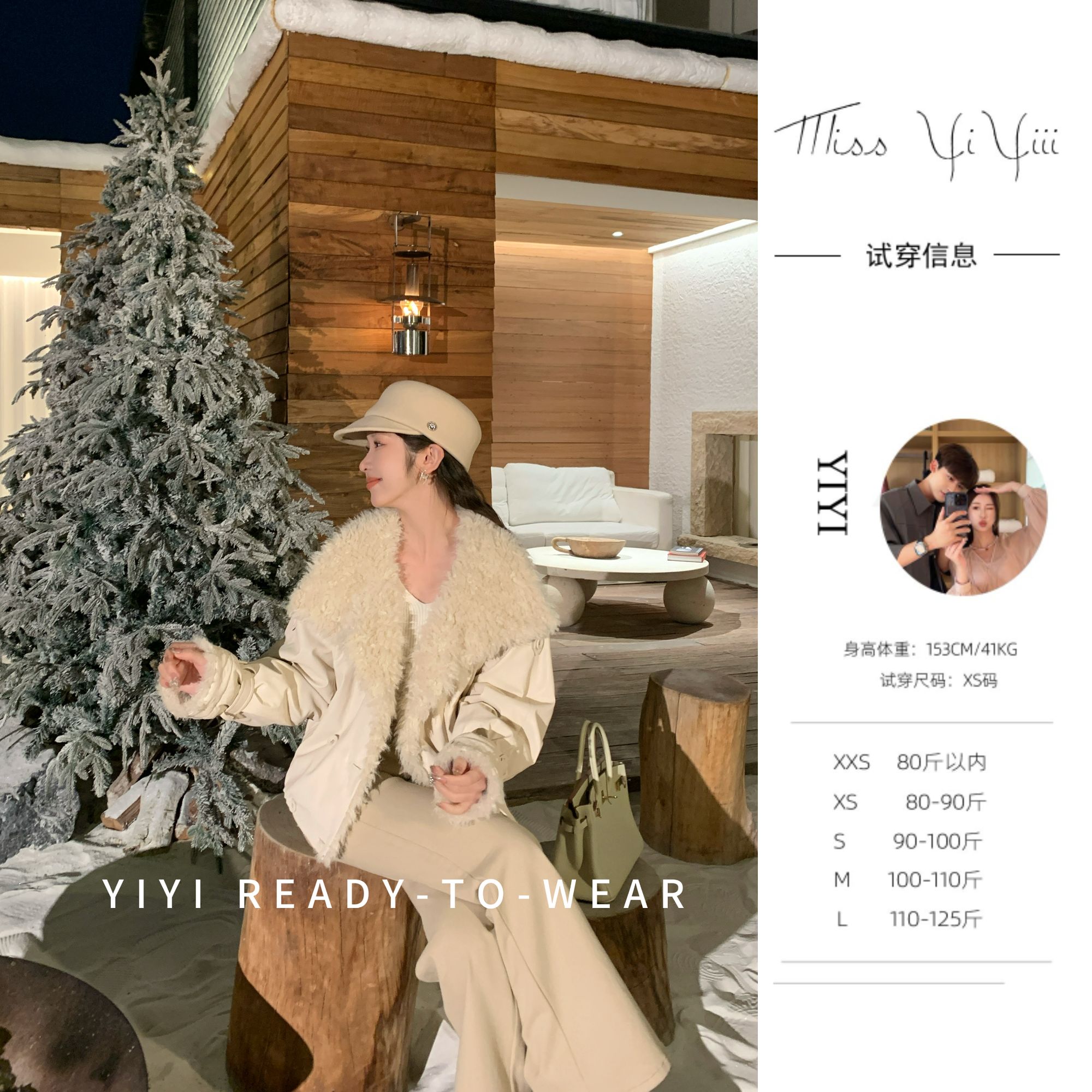 【雪顶奶咖】<YiYiii>小个子时尚鹅绒外套百搭气质显瘦羽绒服