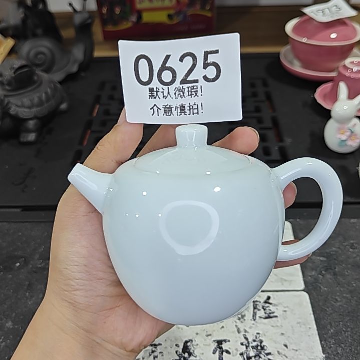库存尾货茶具，部分瑕疵介意慎拍！