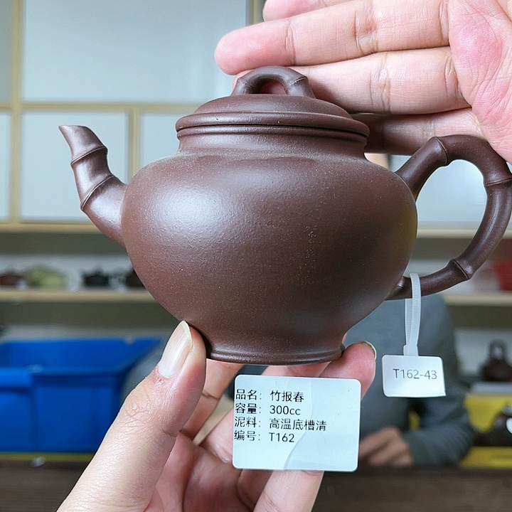 紫砂茶壶紫砂工艺厂