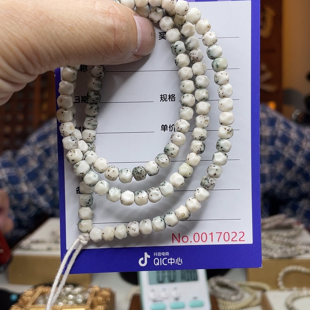 耿***桐星月菩提吊坠星月