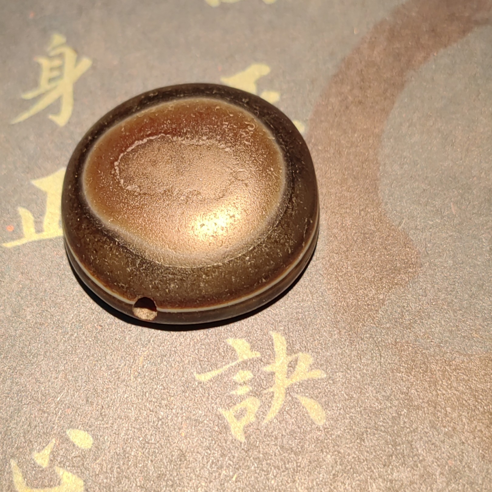 板珠精品 一眼千年