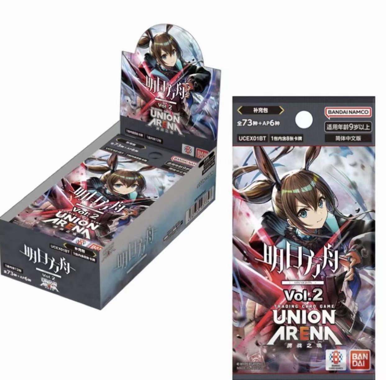 UA明日方舟 2.0  盲盒卡牌 （默认代拆）