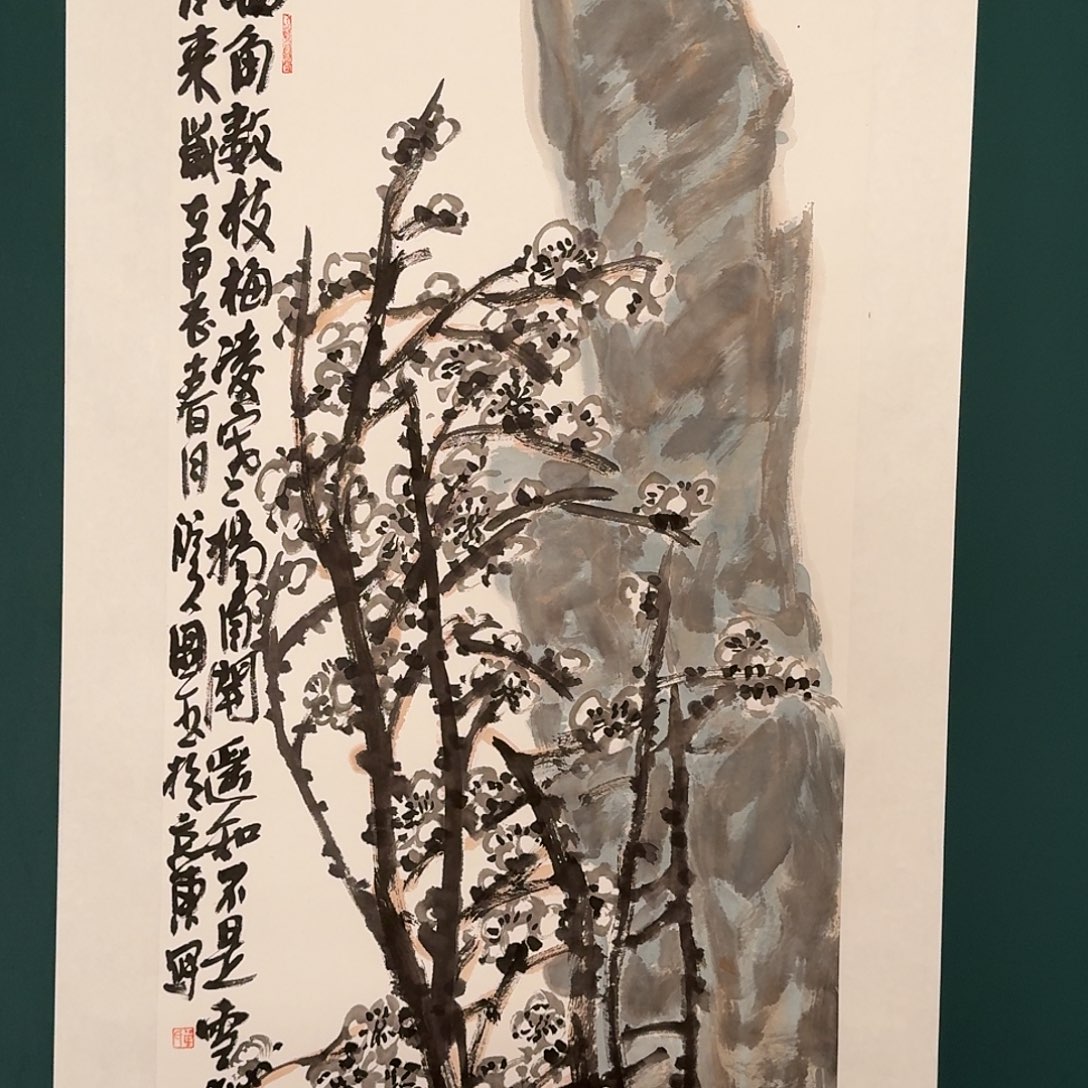 国画单国玉老师的作品
