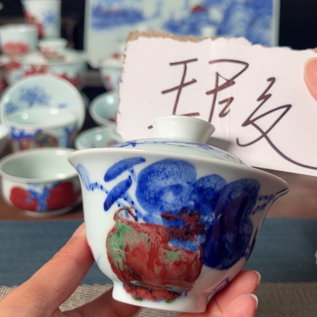 杯原矿青花釉里红瓷器