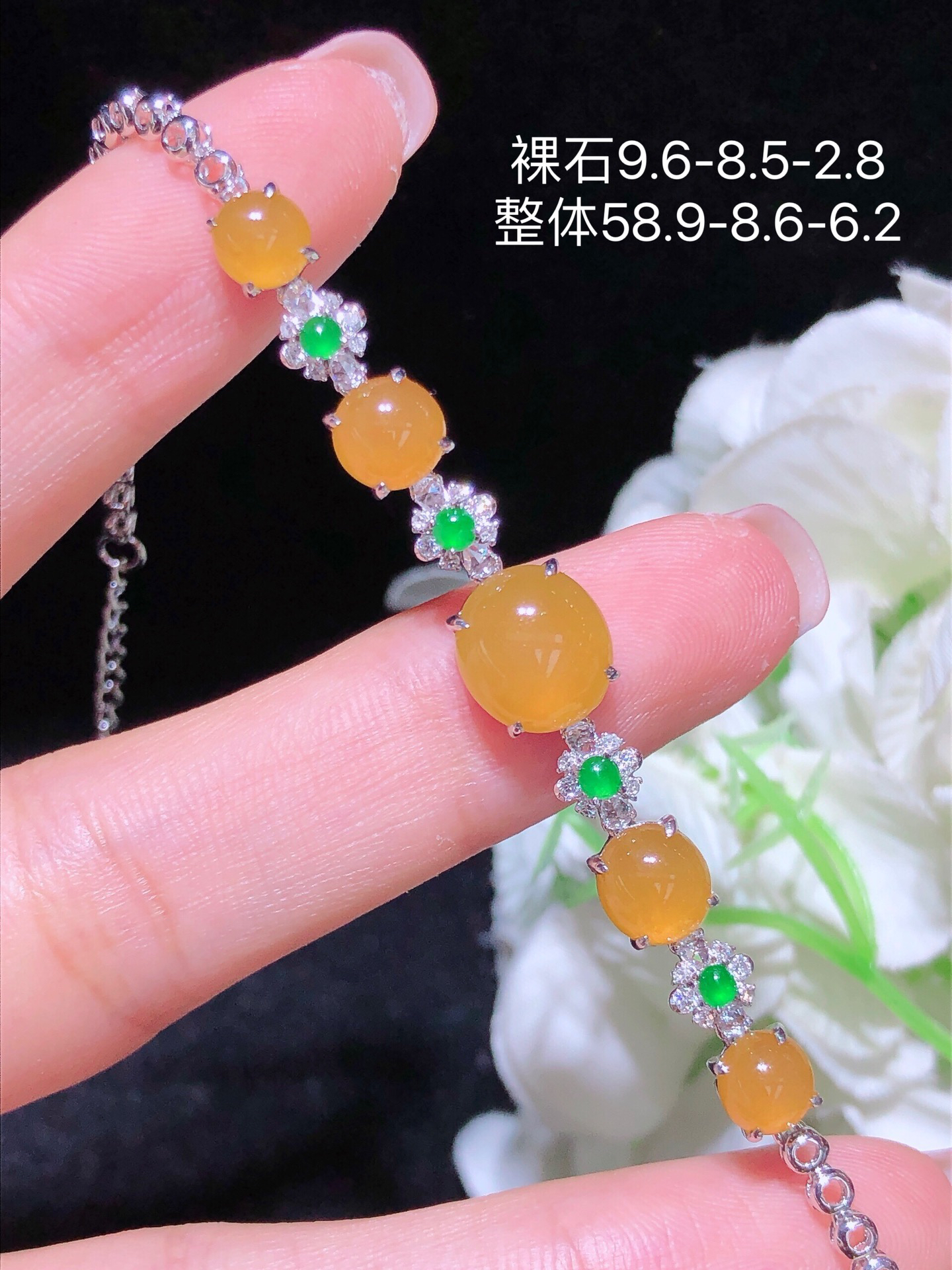 天然缅甸翡翠A货冰黄翡蛋面手链18k金镶钻