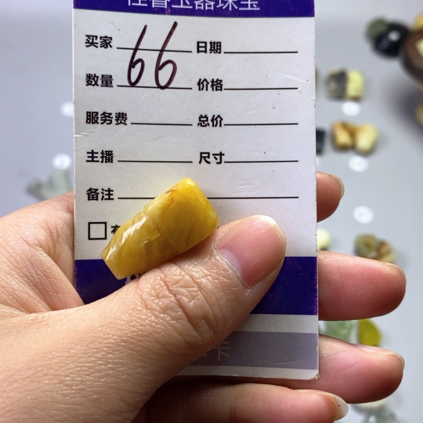【闪购商品】未镶嵌岫玉吊坠(不含链)觀*