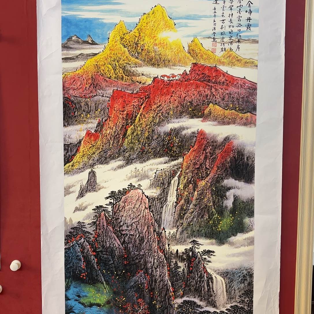 横款精品书画作品