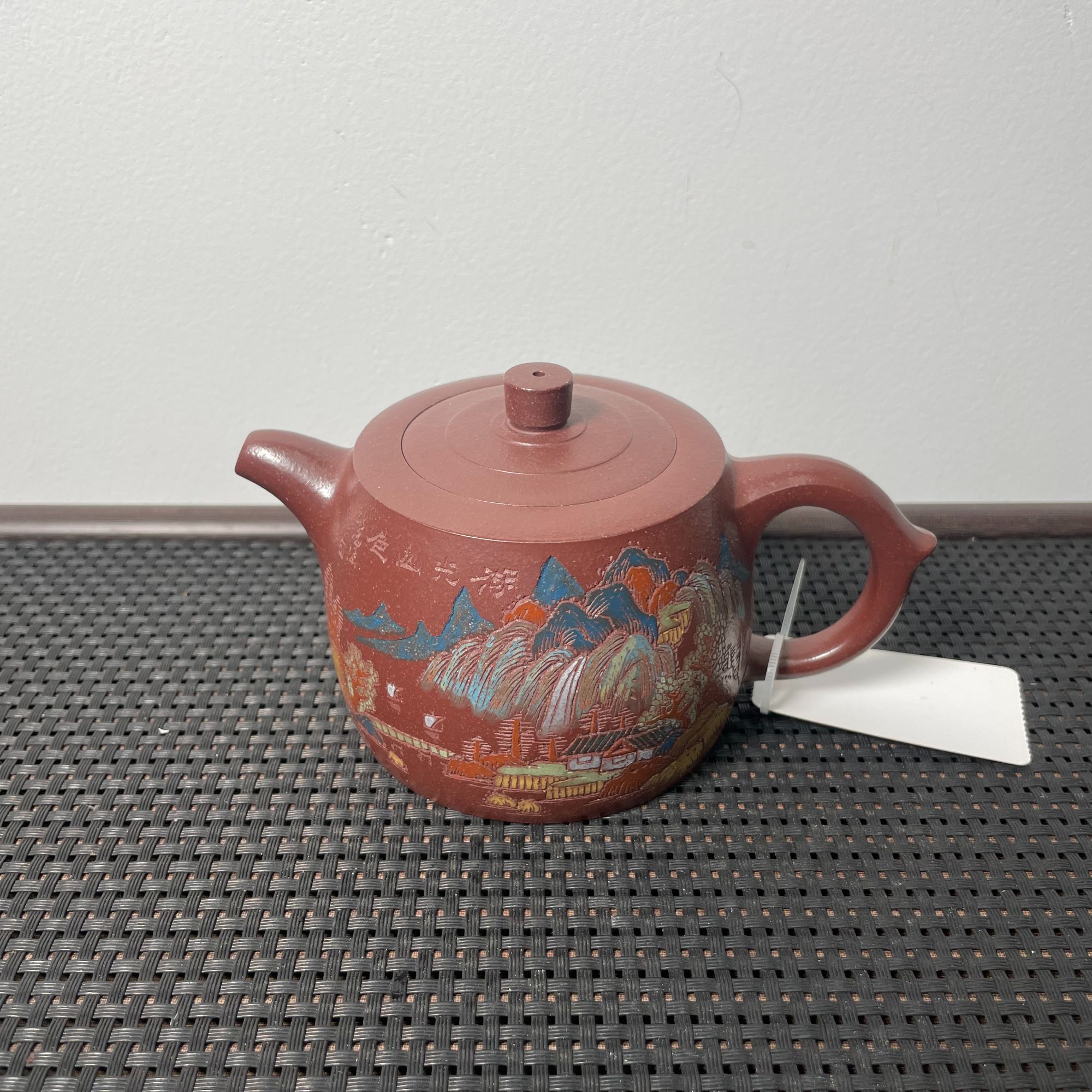 wx 井栏 0520005615 紫泥 270cc 82号