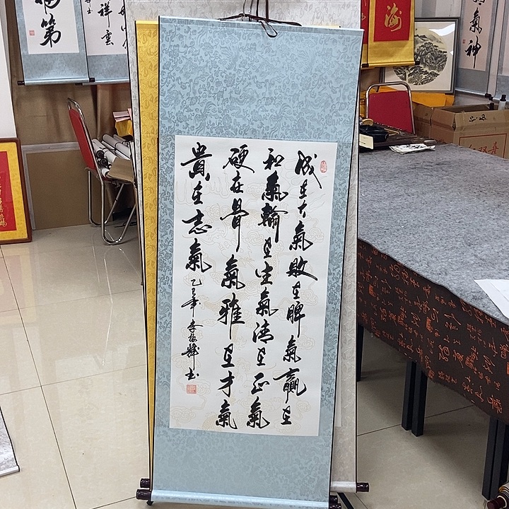 书法书法作品参加