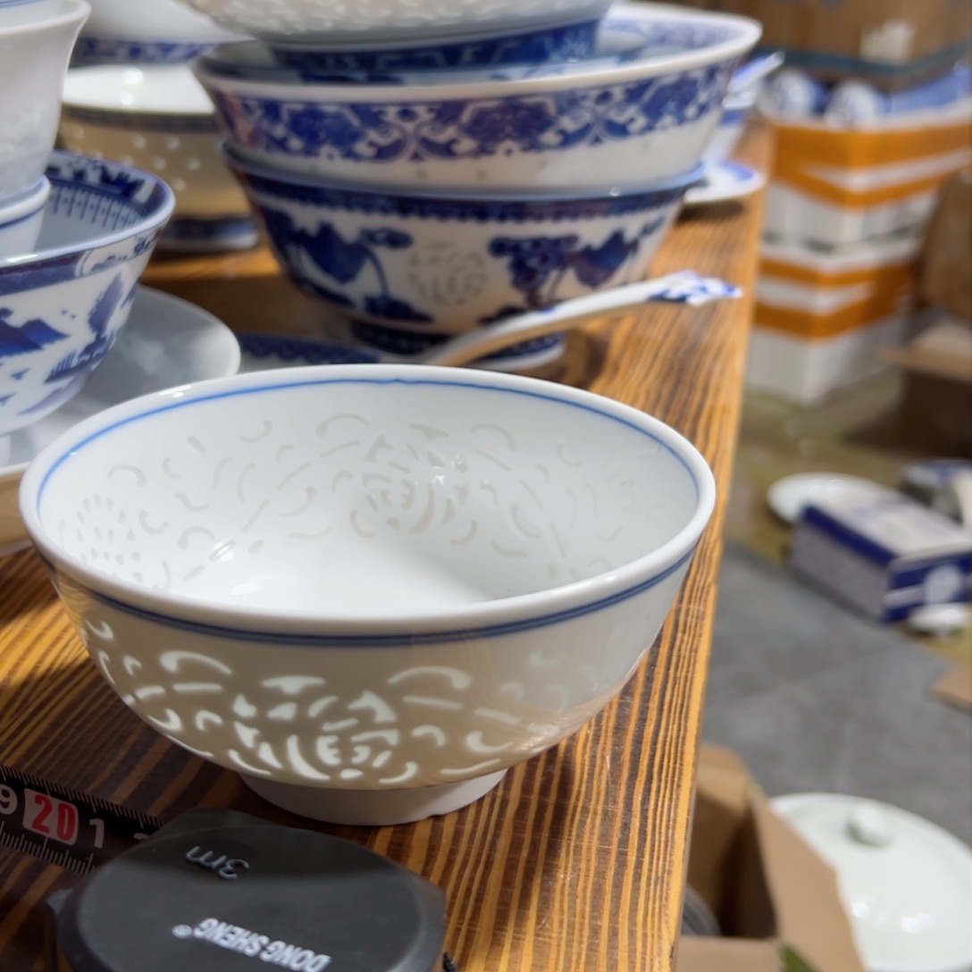 碗5寸素玲珑雕刻福字饭碗