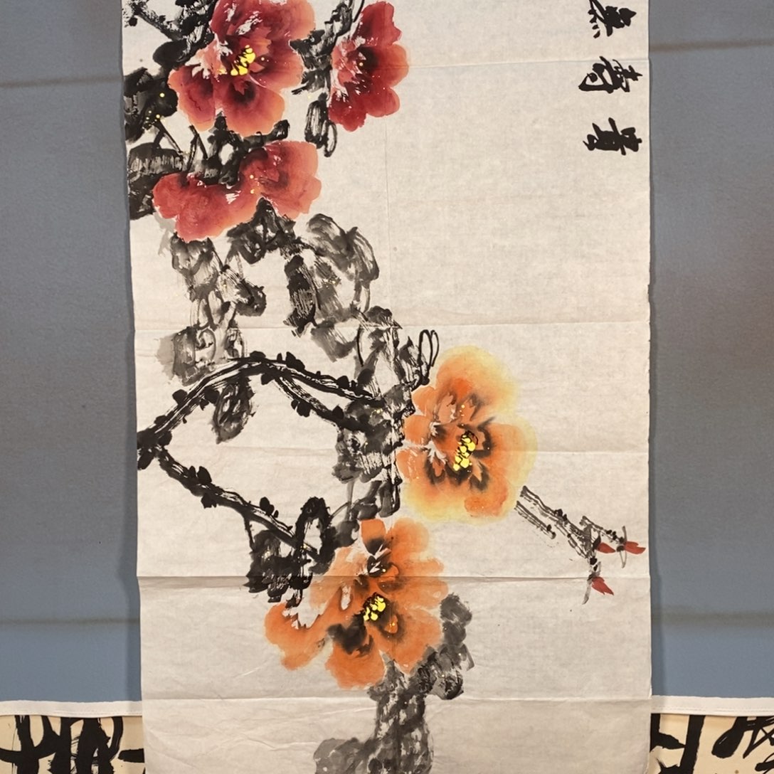 国画192牡丹花盛开的时候