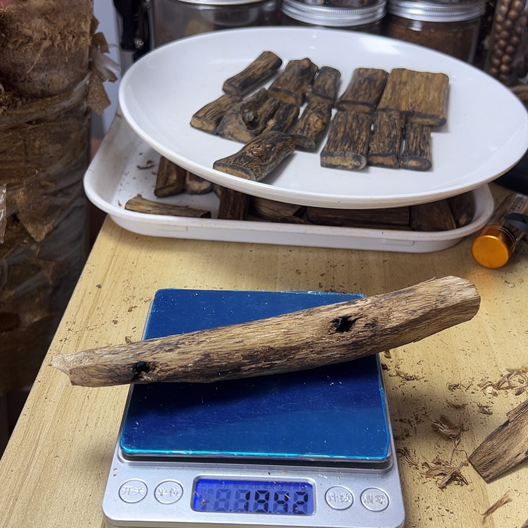 香料绿奇楠虫漏19克白棋
