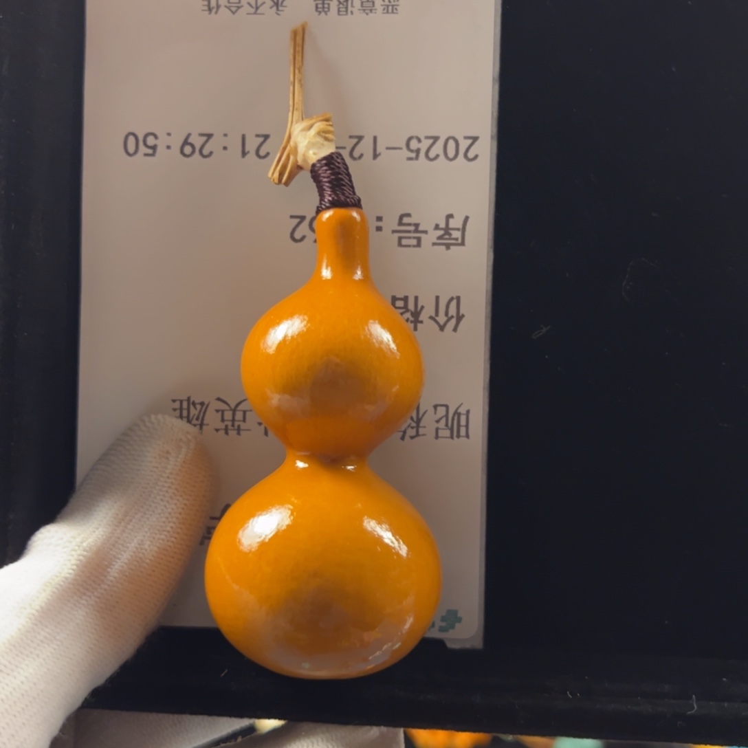 盖**雄明天就要回家过年回家