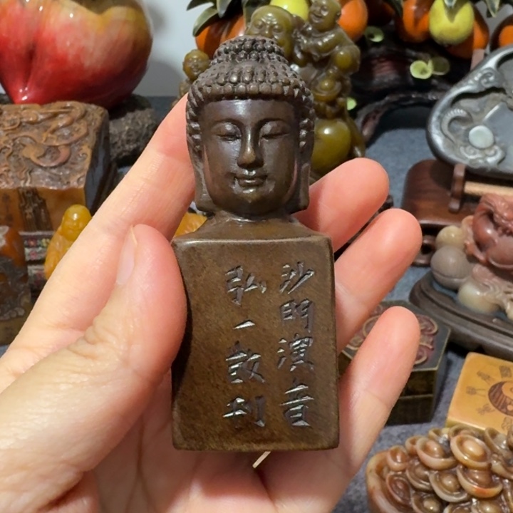 良***民印石寿山石手工艺品摆件