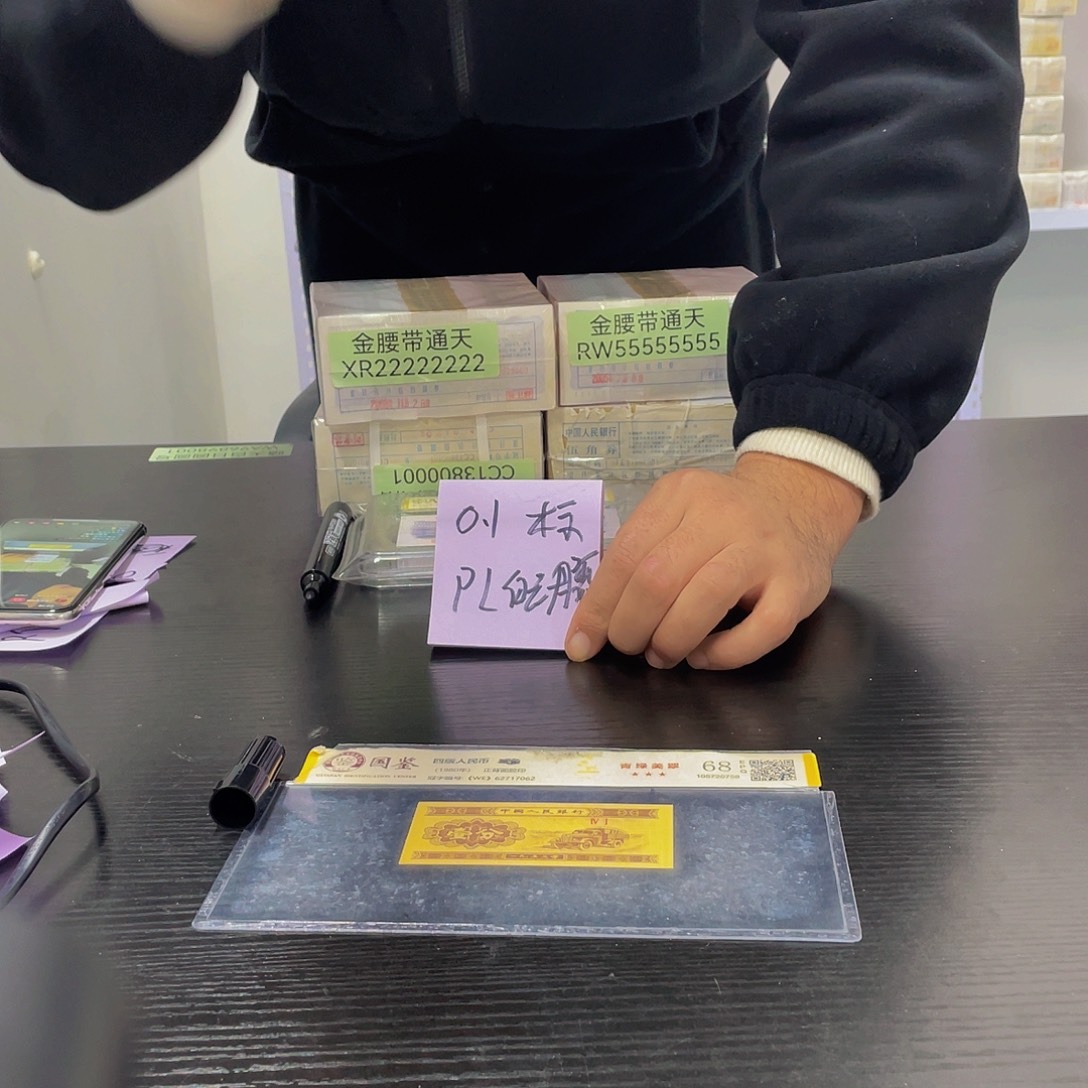 PL白福利了了了了