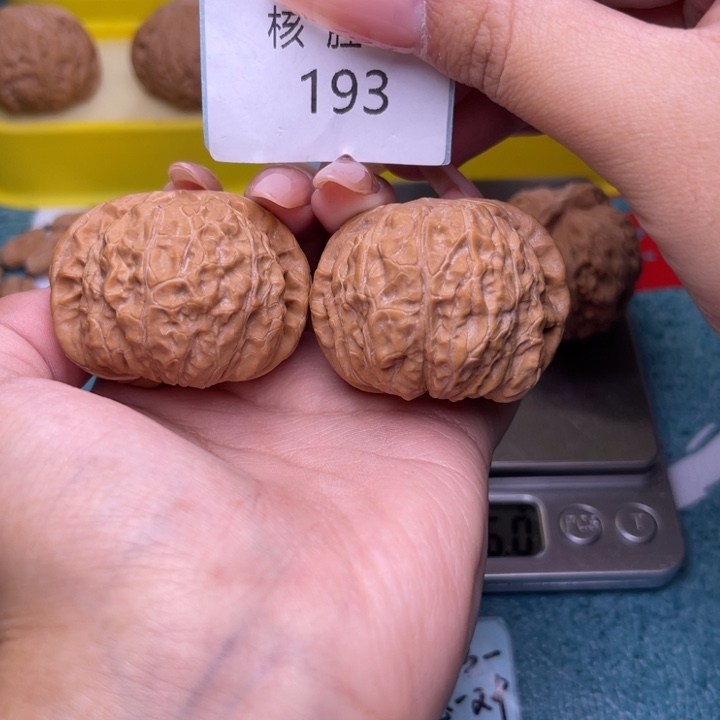 把件文玩核桃南瓜墩42.193