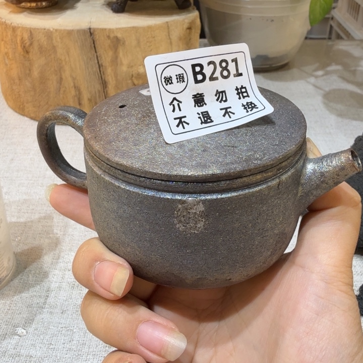 L***L陶盘精品柴烧福利放漏