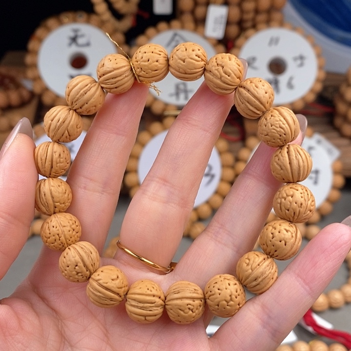 桃核手串龙心11.5s……