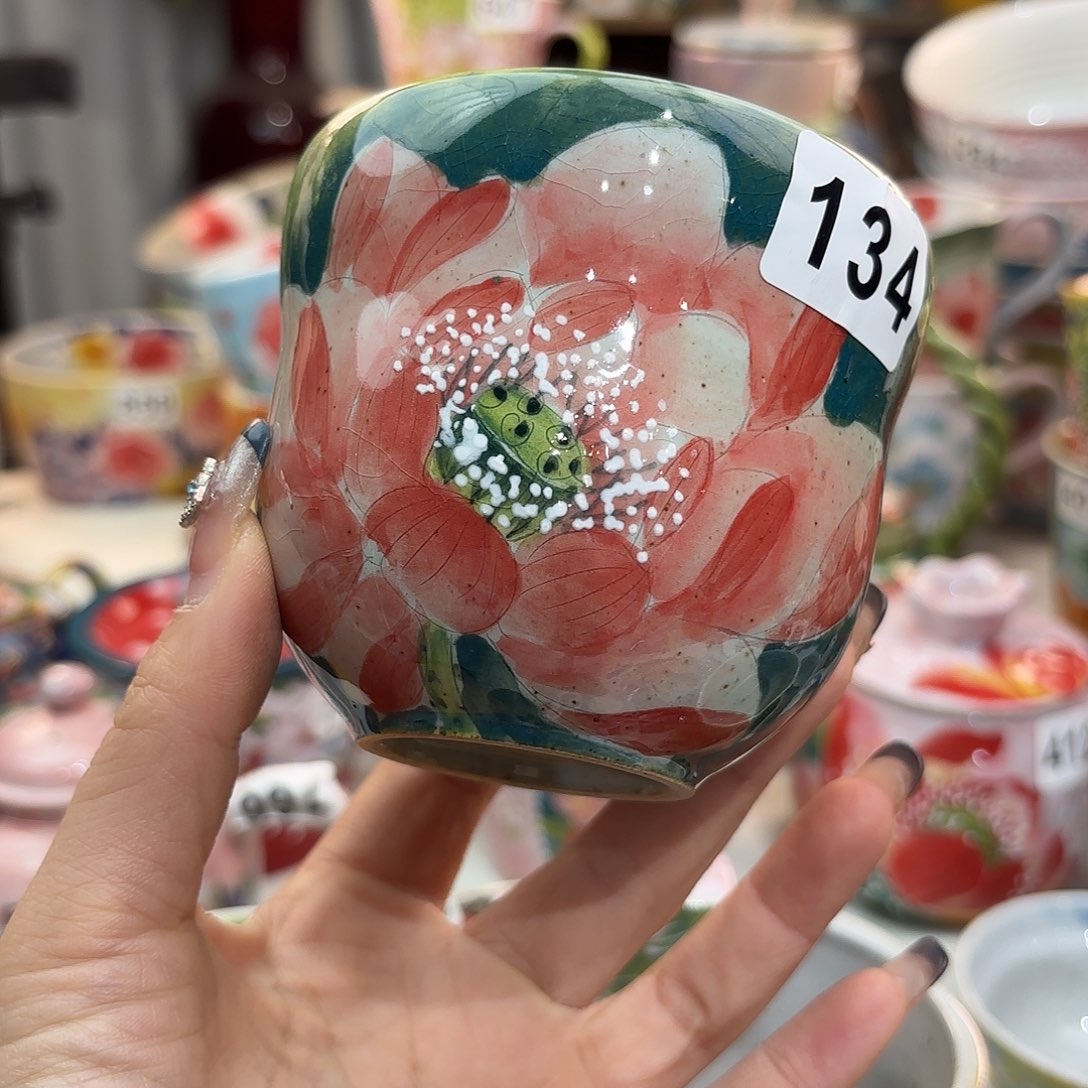 瓷片在这里我们就像你这样