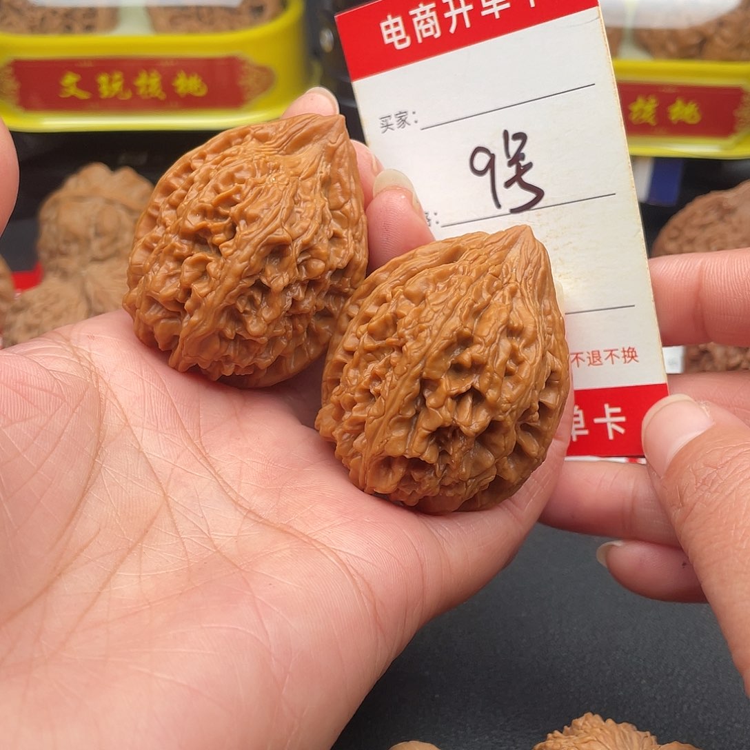文玩核桃吊坠大沽石41