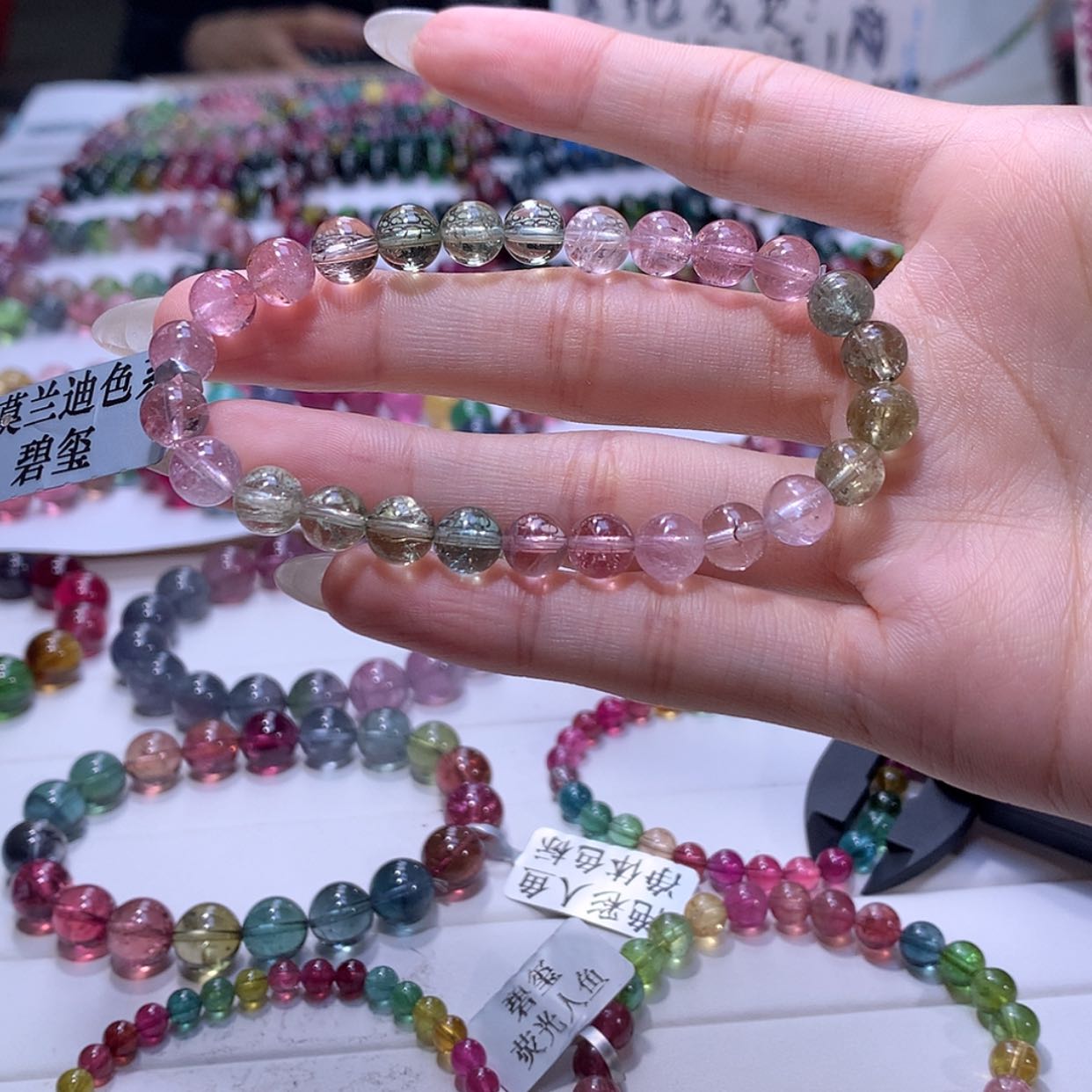 【闪购商品】碧玺手链未镶嵌碧玺