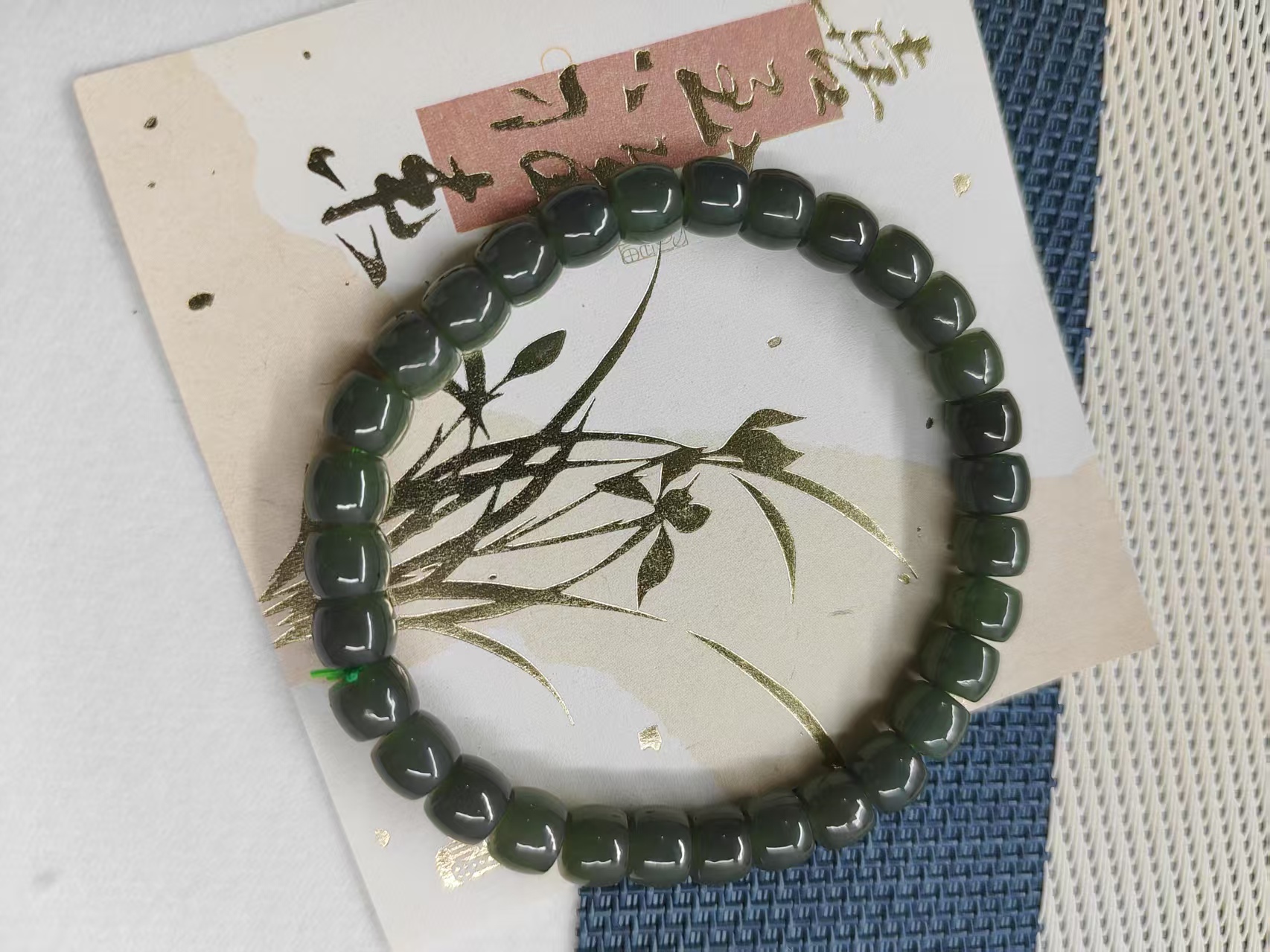 天然玉石和田玉直切7m湖水绿（多样性发货）