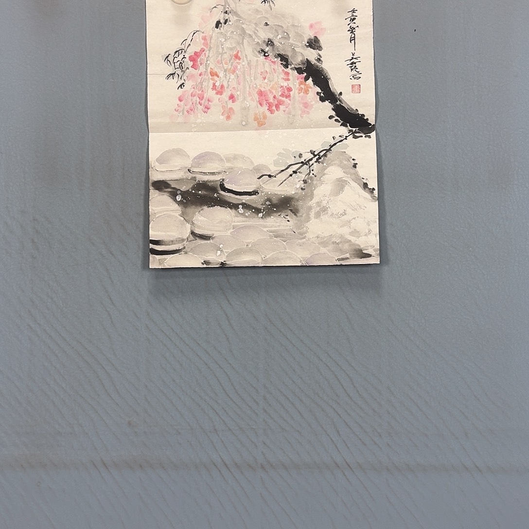 国画1156 牡丹一如你