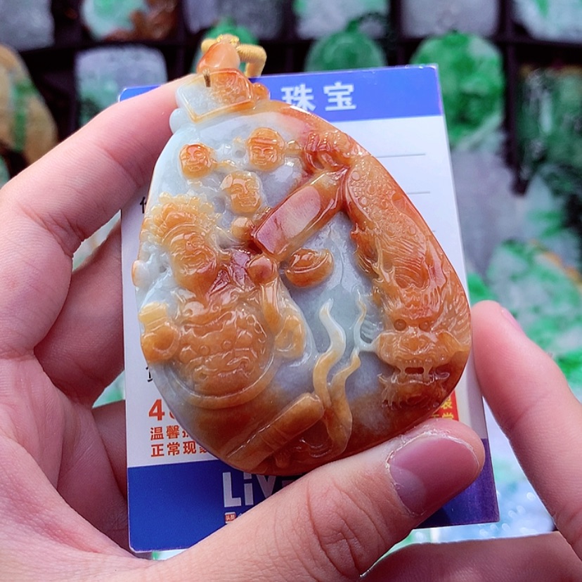 【闪购商品】翡翠颈饰未镶嵌挂件