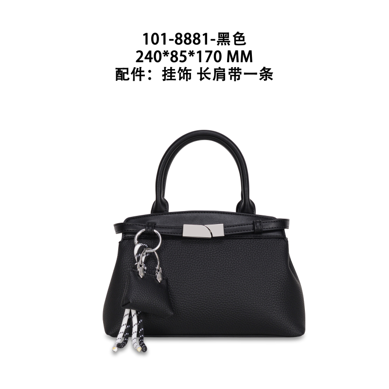 【广州特特】GQ-8881-黑色运动简约文艺腋下时尚休闲小众肩包