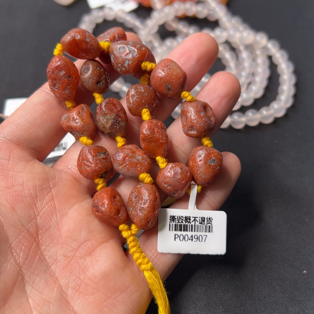 南红玛瑙随行手持 P004907号未镶嵌✨****✨