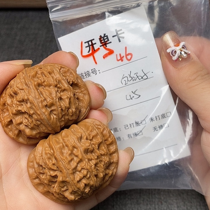 文玩核桃把件46哈哈哈