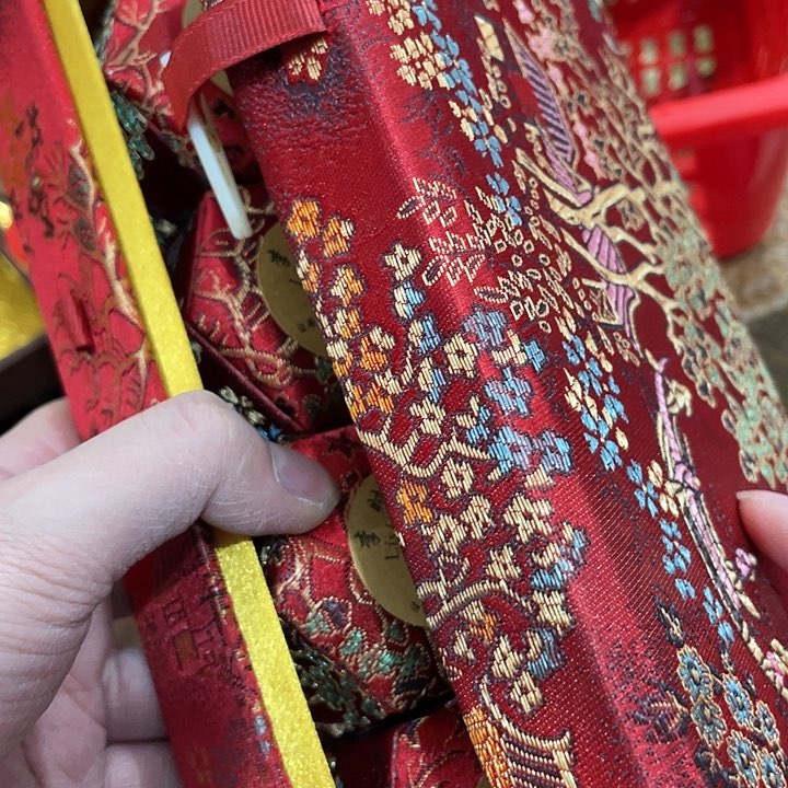 紫砂……………………………………………………