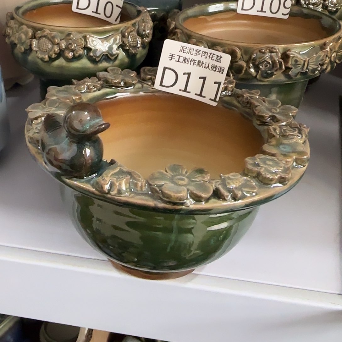 瓷片景德镇手工花盆