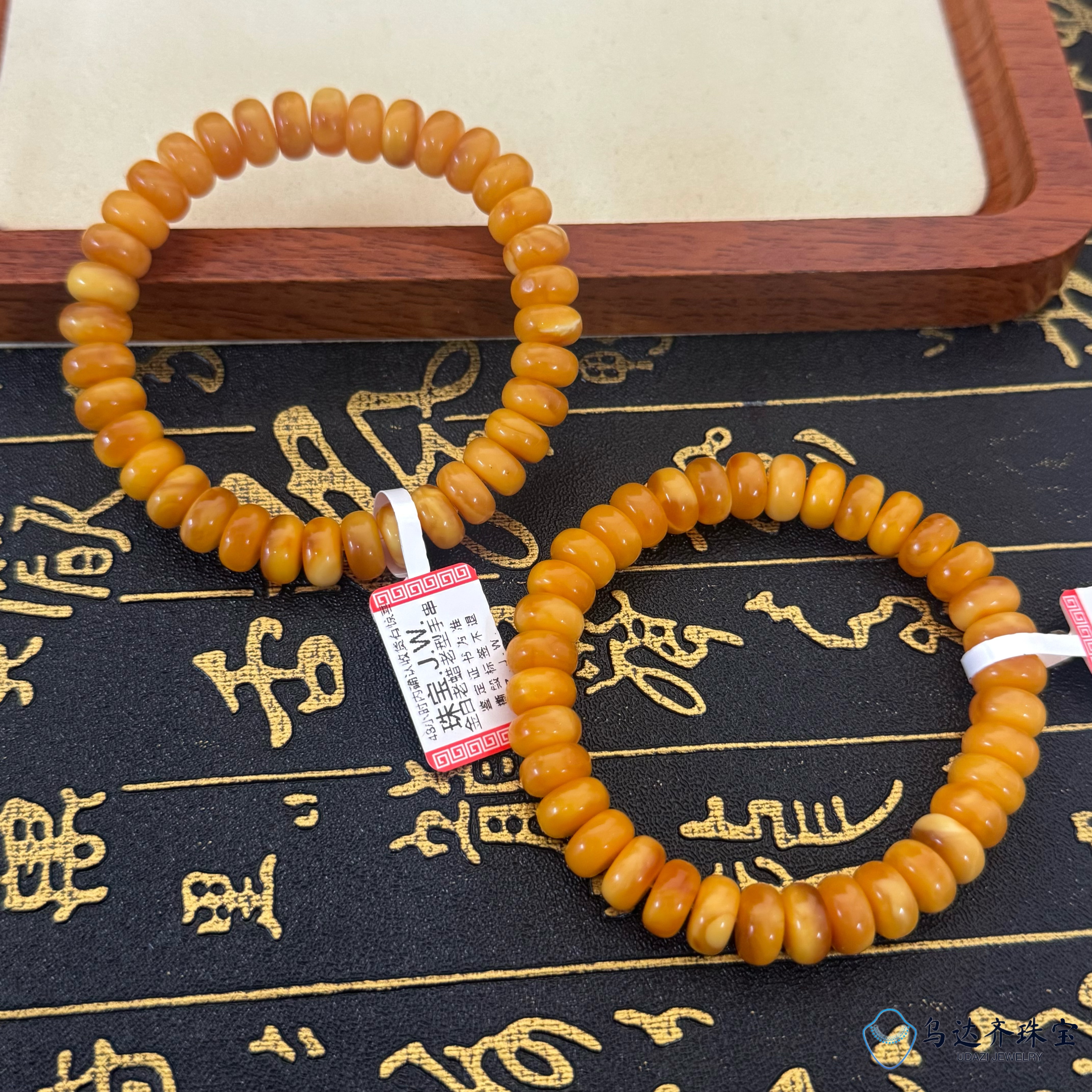 【乌达齐珠宝】8mm-9mm直切老蜡手串微花粉@多样性只发其中一个