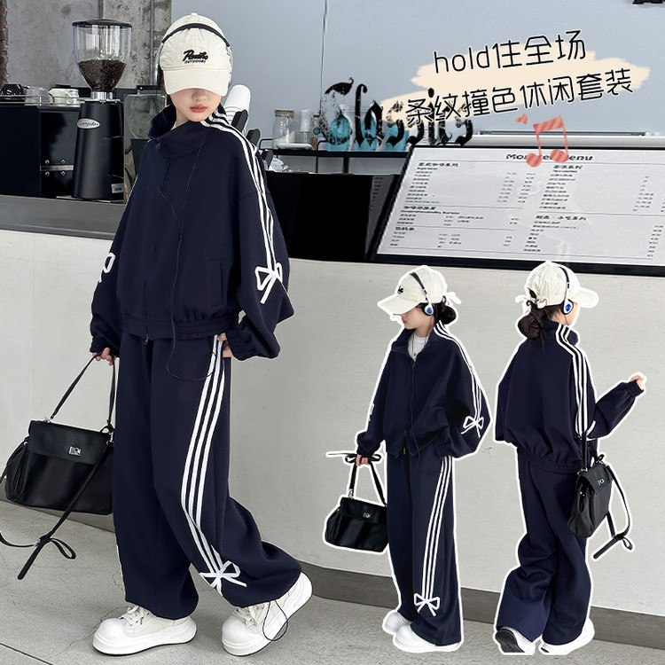 女童秋季外套运动服套装2025新款洋气女孩休闲衣服儿童女大童秋装