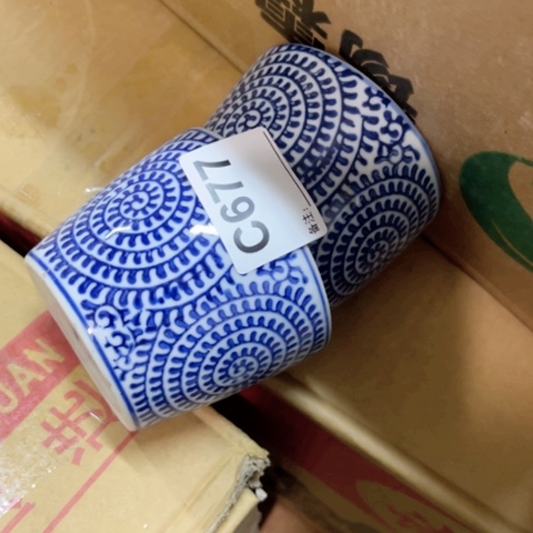 暖****陶瓷制品瑕疵处理