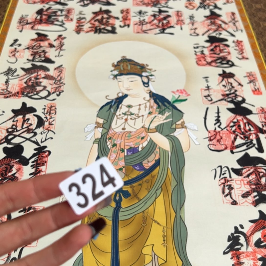 会****强哈哈哈哈哈324