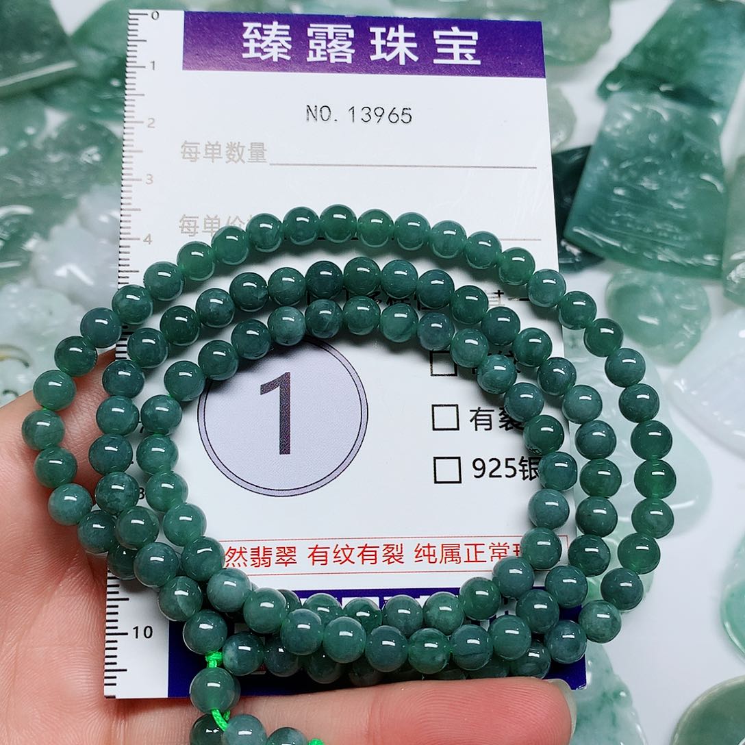 翡翠颈饰未镶嵌翡翠颈饰未镶嵌13965