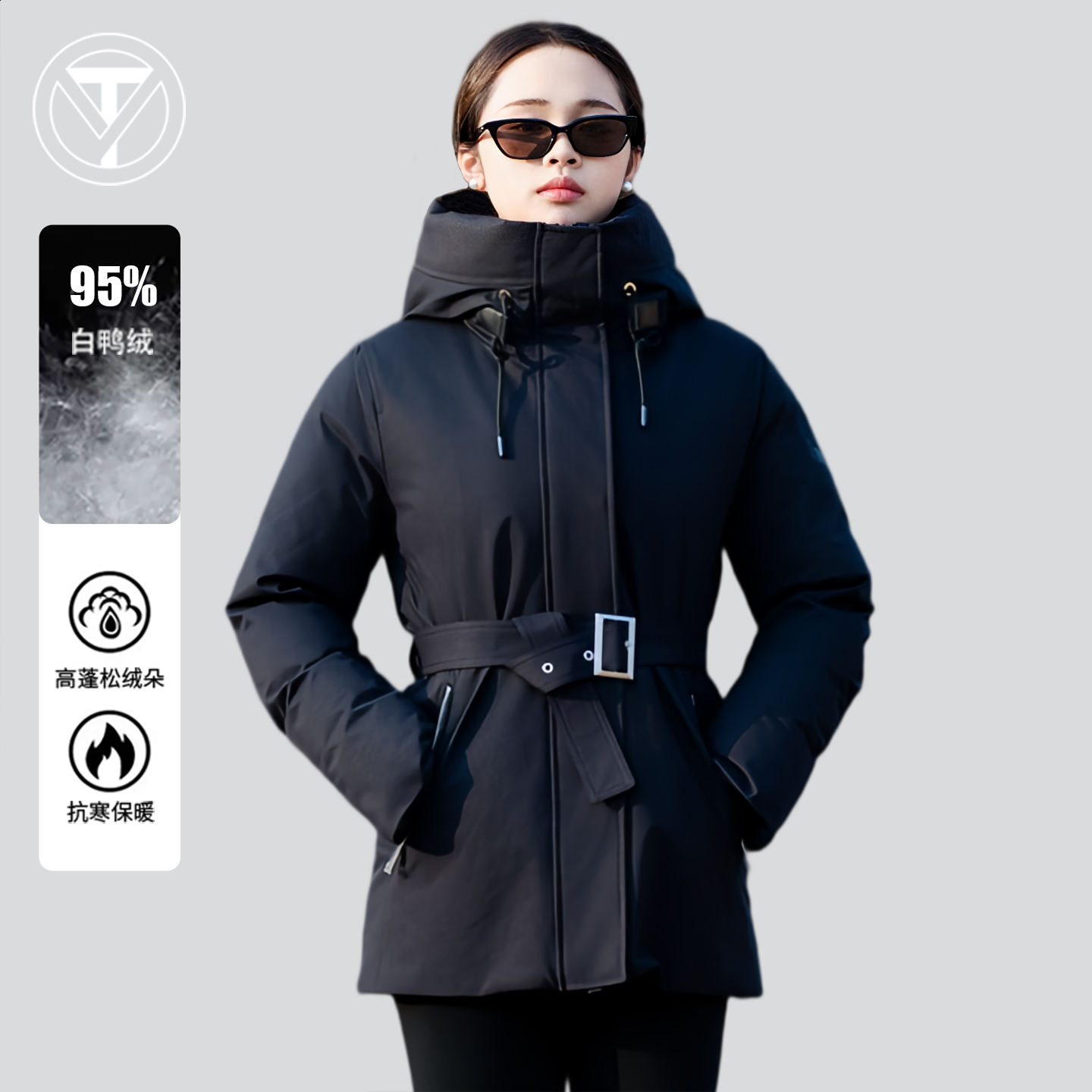 羽淘短款羽绒服女款2025新款时尚收腰可拆卸内胆派克服羽绒外套女