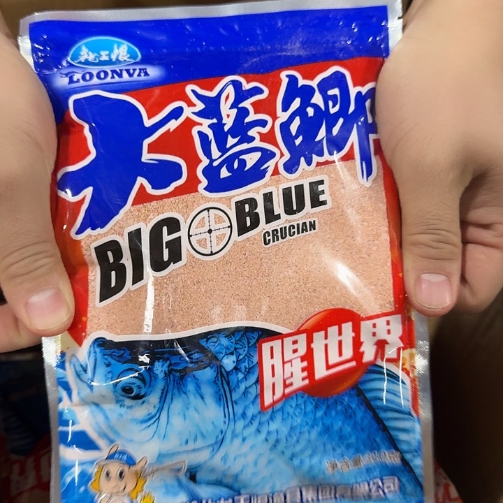 大蓝鲫腥世界发2包