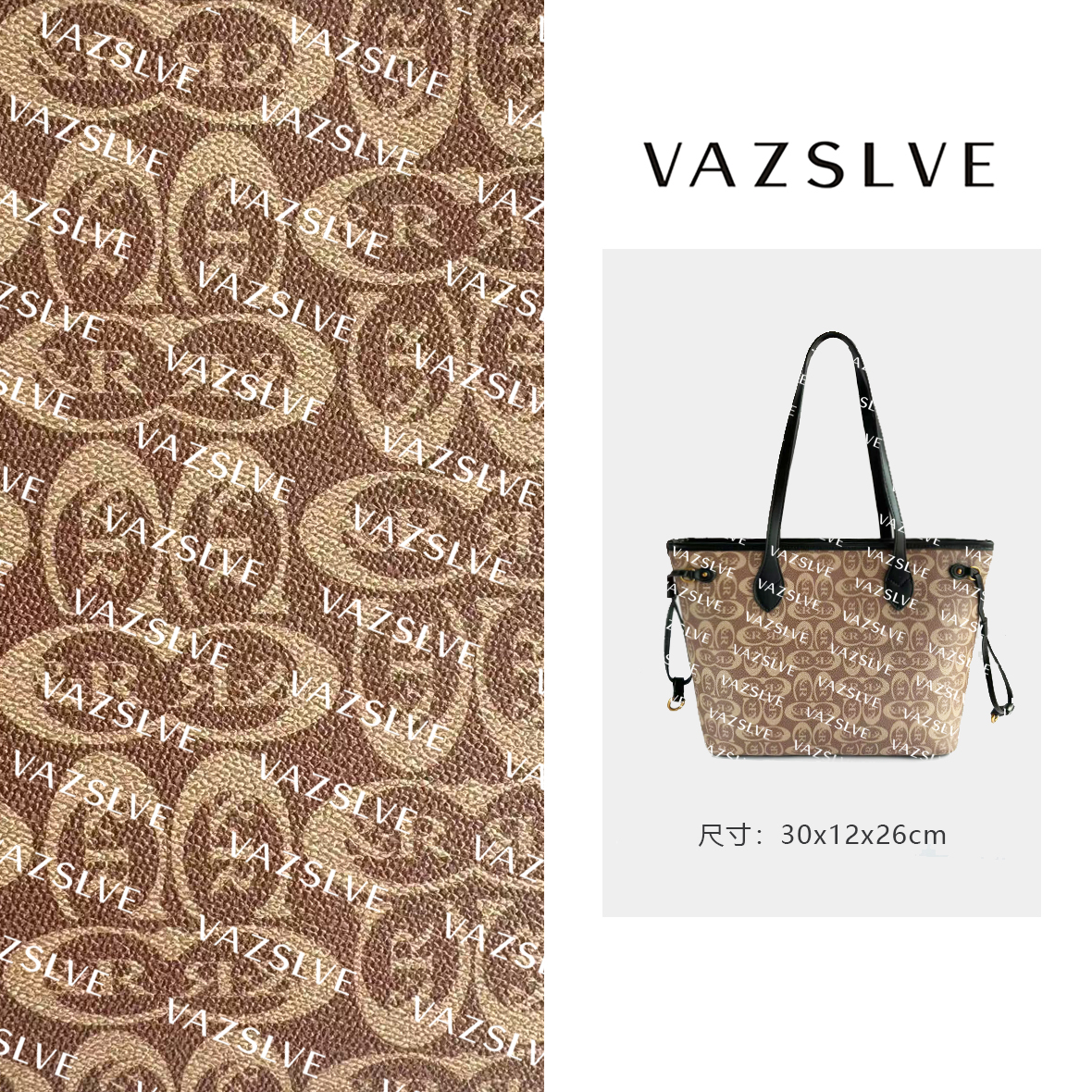 VAZSLVE/原创设计FES-5136-咖啡色 秋冬新款轻奢小包