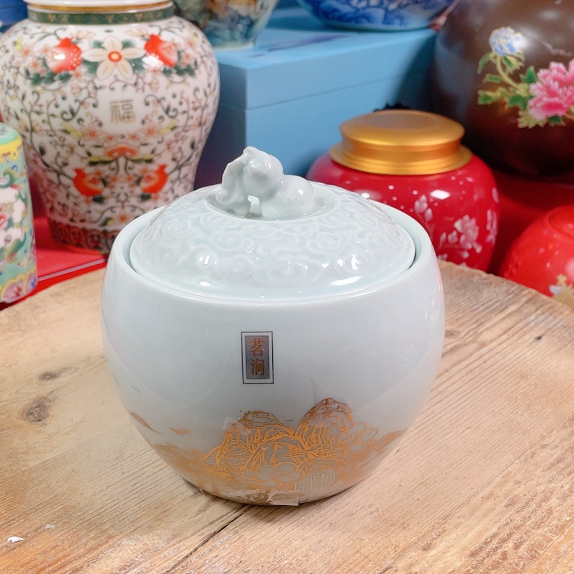 【闪购商品】罐陶瓷茶叶罐密封罐