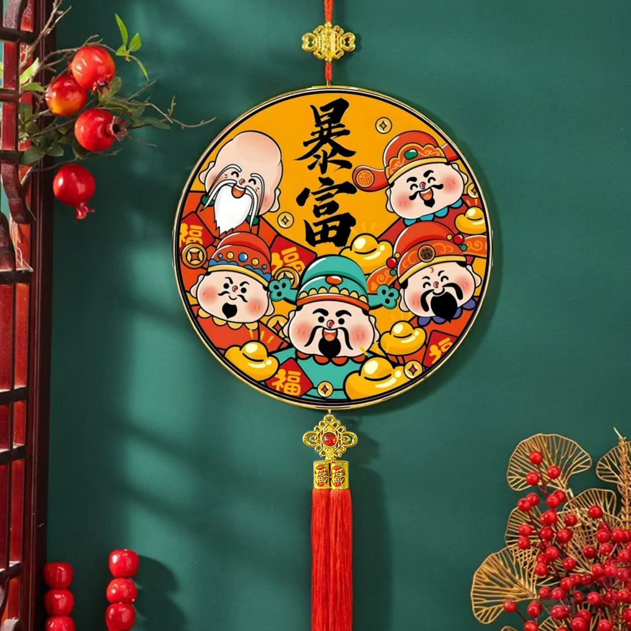 新款招财挂件书房客厅玄关挂件暴富平安喜庆新婚乔迁新年背景装饰