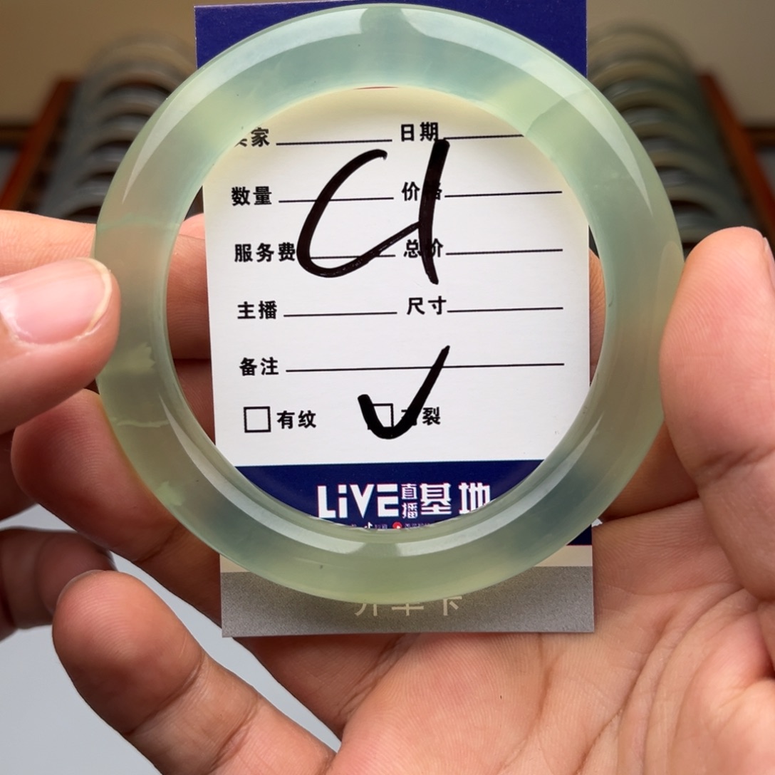 蛇纹石玉手镯未镶嵌木*