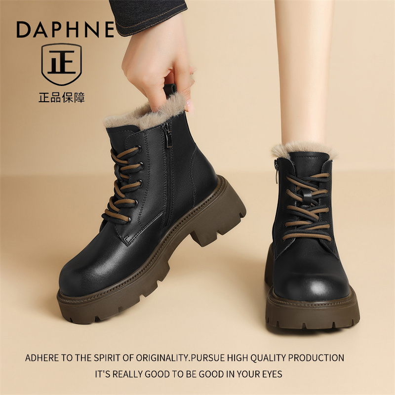 达芙妮真皮雪地靴女款2025新款冬季加绒加厚大棉鞋短靴马丁靴棉靴