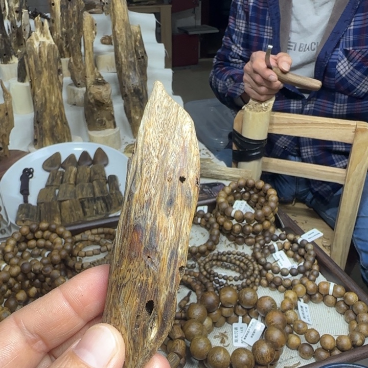 沉香沉香碎屑18克