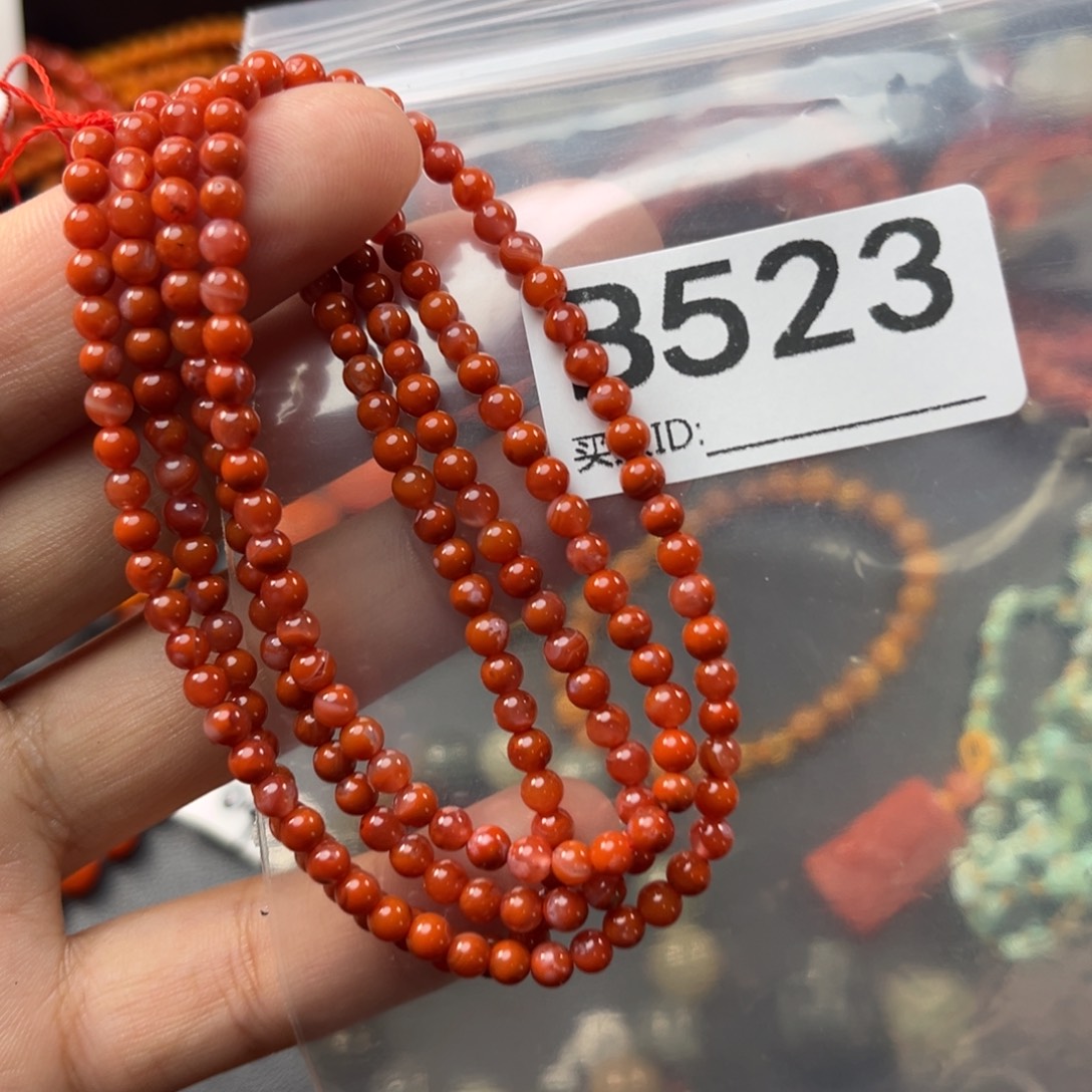 南红玛瑙未镶嵌珠宝奇石