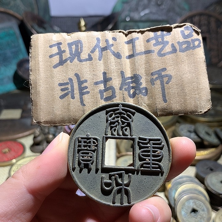 铜现代工艺品老铜翻砂