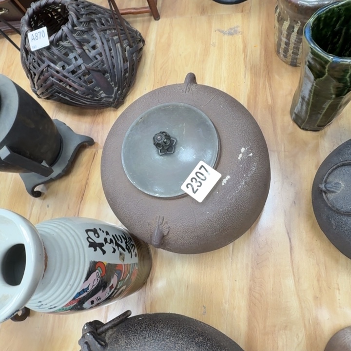 瓷片工艺品摆件瓷器摆件666